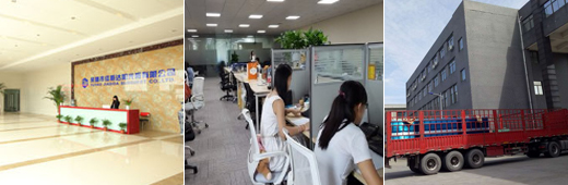 專業技術支持，完善售后服務