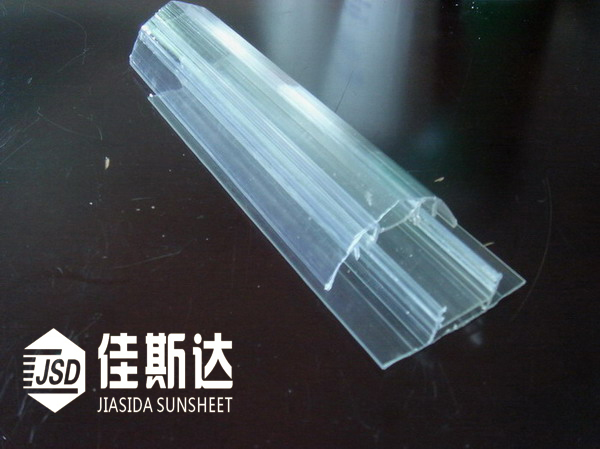 陽光板上下壓條.jpg