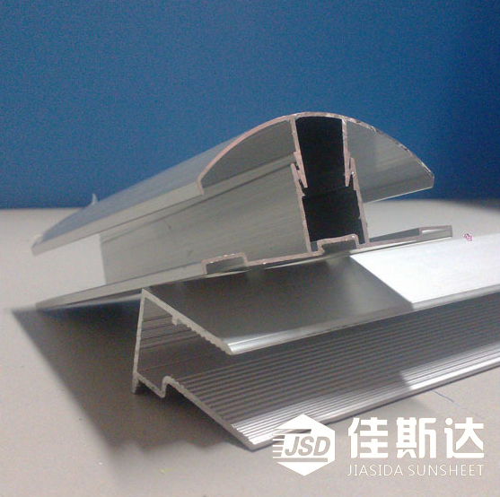 鋁合金上下壓條及收邊條.jpg